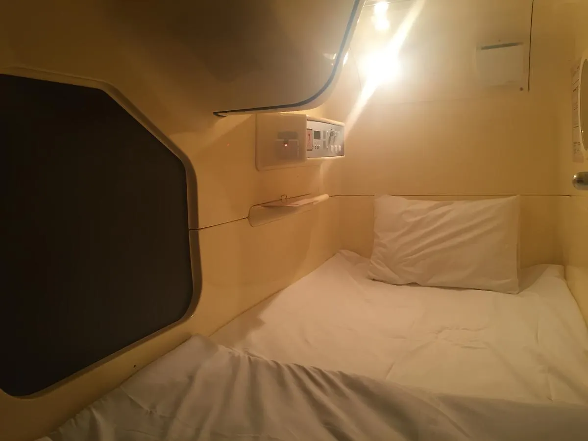 Kapslový hotel Hotel Gran Custama Ueno Prefektura Tokio Japonsko