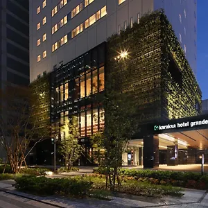 （日本中から大阪いらっしゃい２０２２）からくさホテルグランデ新大阪タワー 大阪市