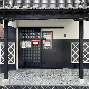 Hostel Nomad East, Tokyo