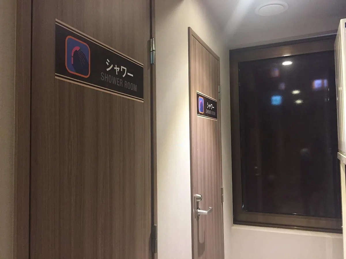 Capsule hotel Gran Custama Ueno Hotel Tokyo Japan