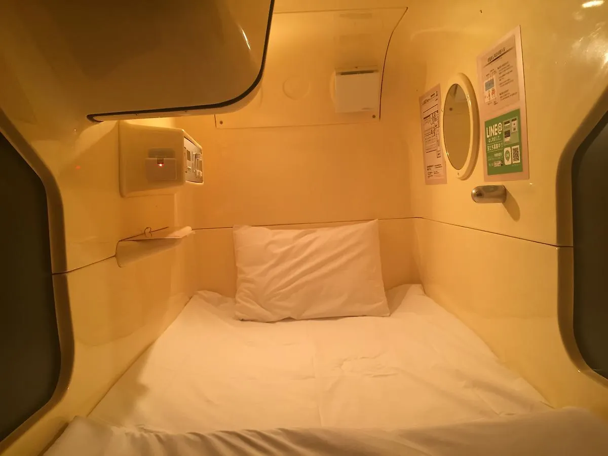 Capsule hotel Gran Custama Ueno Hotel Tokyo